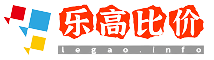 乐高比价