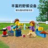 乐高(LEGO)积木 60283 假日野营房车