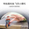 乐高(LEGO)积木 60311 消防局长特技摩托车