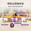 乐高(LEGO)积木 41699 宠物主题咖啡馆