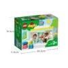 乐高(LEGO)积木 10968 看医生