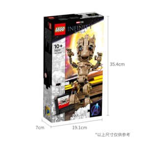 乐高(LEGO)积木 76217 我是格鲁特