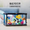 乐高(LEGO)积木 31122 鱼缸