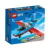 乐高(LEGO)积木 60323 特技小飞机