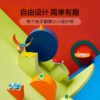乐高(LEGO)积木 41950 丰富多彩的 DOTS – 拼搭字母