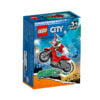 乐高(LEGO)积木 60332 狂野蝎子特技摩托