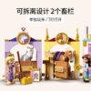乐高(LEGO)积木 43195 贝儿和长发公主的皇家马厩