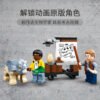 乐高(LEGO)积木 76940 霸王龙化石展览