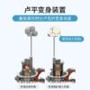 乐高(LEGO)积木 76407 尖叫棚屋与打人柳