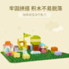 乐高(LEGO)积木 10980 乐高®得宝®绿色底板