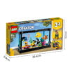 乐高(LEGO)积木 31122 鱼缸