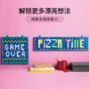 乐高(LEGO)积木 41952 大信息板