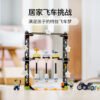 乐高(LEGO)积木 60341 撞击特技