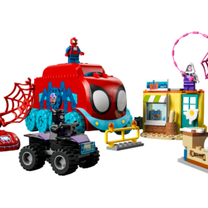 乐高(LEGO)积木 10791 蜘蛛侠战队移动总部