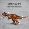 乐高(LEGO)积木 76941 追捕食肉牛龙
