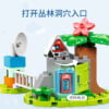 乐高(LEGO)积木 10962 巴斯光年的行星探索任务