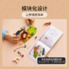 乐高(LEGO)积木 41696 小马梳洗房