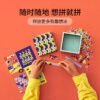 乐高(LEGO)积木 41960 精美的大盒子