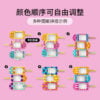 乐高(LEGO)积木 41956 冰淇淋相框与手环
