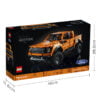 乐高(LEGO)积木 42126 Ford® F-150 Raptor