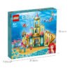 乐高(LEGO)积木 43207 爱丽儿的水下宫殿
