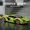 乐高(LEGO)积木 42115 Lamborghini Sián FKP 37 跑车