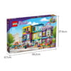 乐高(LEGO)积木 41704 创意多变豪华街景