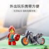 乐高(LEGO)积木 60311 消防局长特技摩托车