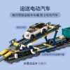 乐高(LEGO)积木 60336 货运列车