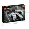 乐高(LEGO)积木 42137 保时捷方程式赛车 Formula E® 99X Electric