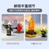乐高(LEGO)积木 60280 云梯消防车