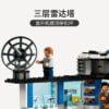 乐高(LEGO)积木 76949 南方巨兽龙和镰刀龙攻击
