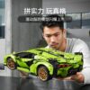 乐高(LEGO)积木 42115 Lamborghini Sián FKP 37 跑车