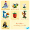 乐高(LEGO)积木 11019 百变积木