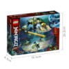 乐高(LEGO)积木 71750 劳埃德的水下机甲
