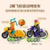 乐高(LEGO)积木 60339 双环特技表演场