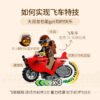 乐高(LEGO)积木 60342 鲨鱼攻击特技