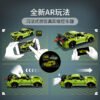乐高(LEGO)积木 42138 福特野马 Shelby® GT500®