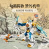 乐高(LEGO)积木 71761 赞的强劲机甲 EVO