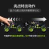 乐高(LEGO)积木 42118 Monster Jam® Grave Digger® 车