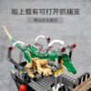 乐高(LEGO)积木 76942 重爪龙运输船脱逃