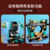 乐高(LEGO)积木 71755 无尽大海神殿