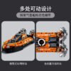 乐高(LEGO)积木 42120 救援气垫船