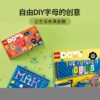 乐高(LEGO)积木 41950 丰富多彩的 DOTS – 拼搭字母