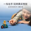 乐高(LEGO)积木 60310 可爱鸡仔特技摩托车