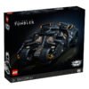 乐高(LEGO)积木 76240 DC 蝙蝠侠蝙蝠战车 Tumbler