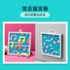 乐高(LEGO)积木 41962 独角兽创意家庭包