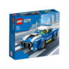 乐高(LEGO)积木 60312 警车