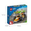 乐高(LEGO)积木 60322 赛车