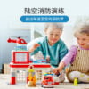 乐高(LEGO)积木 10970 消防局与消防直升机